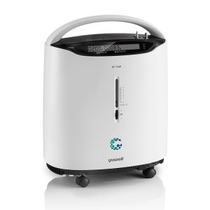 Concentrador de Oxigênio 5LPM com Nebulização Integrada - Yuwell em Londrina/PR